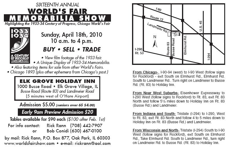 2010 Chicago World's Fair Show